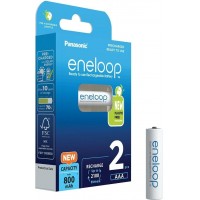 Eneloop AAA 800mAh (BK-4MCDE) įkraunamos baterijos 2 vnt.