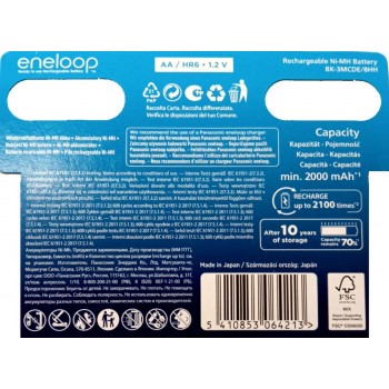 Panasonic Eneloop AA 2000mAh įkraunamos baterijos 8 vnt.